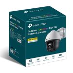 TP-Link VIGI C540 (4mm)