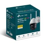 TP-Link VIGI C540-W (4mm)