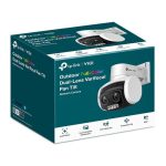 TP-Link VIGI C540V