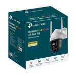 TP-Link VIGI C540-4G (4mm)
