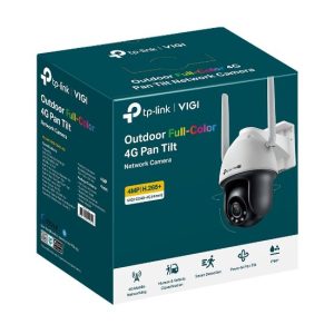 TP-Link VIGI C540-4G (4mm)