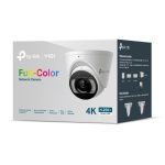 TP-Link VIGI InSight S485 (4mm)