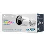 VIGI InSight S385(2.8mm)