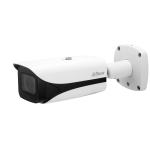 Dahua DH-IPC-HFW5541E-ZE-27135-S3