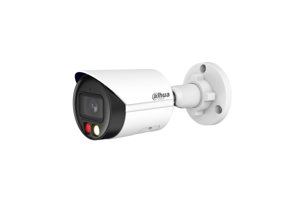 Dahua IPC-HFW2449S-S-IL