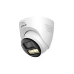 Dahua DH-HAC-HDW1200TQ-IL-T-0280B-DIP