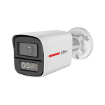 Dahua HAC-HFW1549X-IL-A-PRO