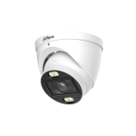Dahua DH-HAC-HDW1500T-Z-IL-A-27135-S3