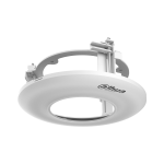Dahua DH-PFB5203C