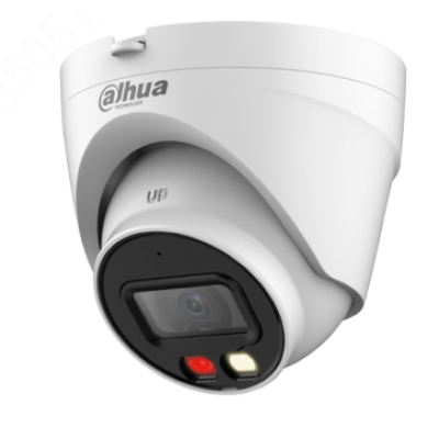 Dahua DH-IPC-HDW1439V-A-IL-0280B