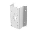 Hikvision DS-1276ZJ-SUS