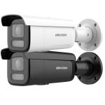 Hikvision DS-2CD2643G2-LIZS2U