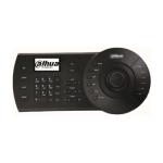 Dahua DH-NKB1000-E