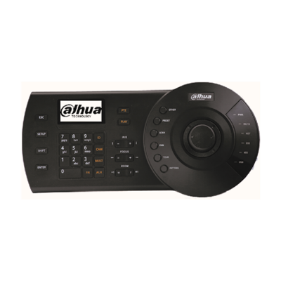 Dahua DH-NKB1000-E
