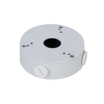 Dahua DH-PFA13G