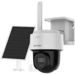 Hikvision DS-2CFSP4/4G