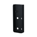 Dahua VTM121