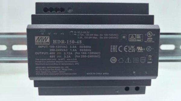 Hikvision DS-KAW150-4N
