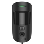 Ajax Superior MotionCam (PhOD) Fibra