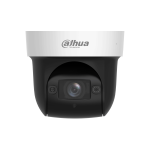 Dahua DH-SD29404DB-GNY